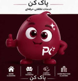حسن کوهی