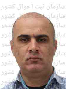 یوسف افکارنژاد