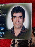 مجید تیموری