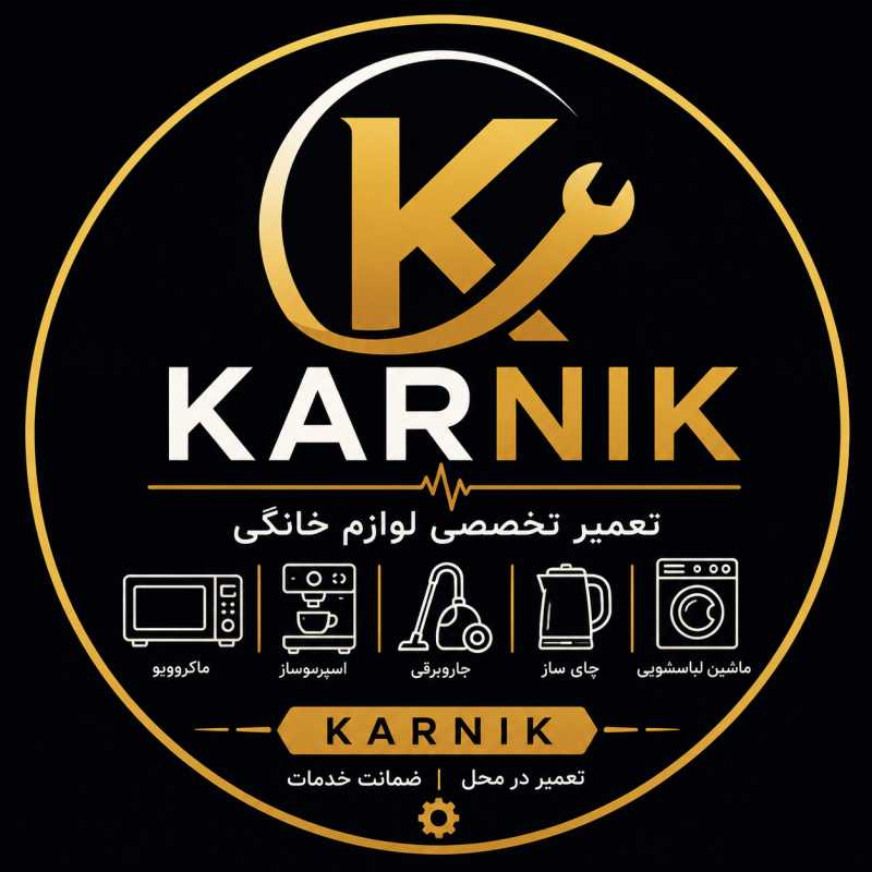 مهدی یوسفی