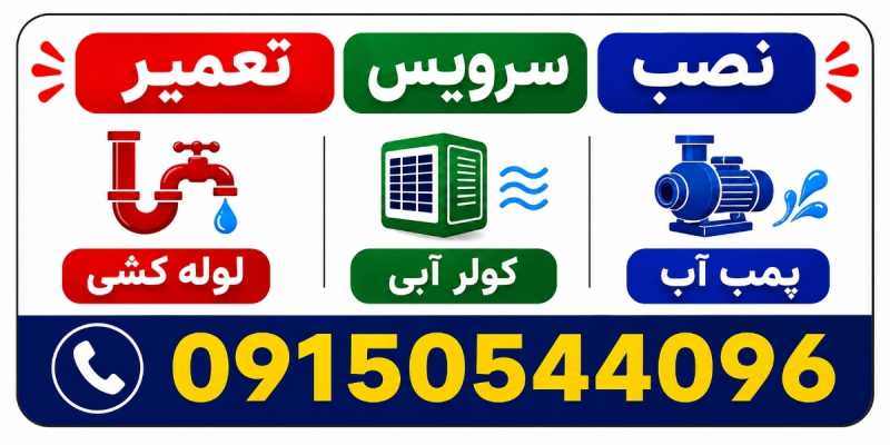 provider user card avatar