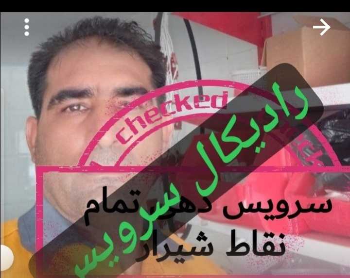 احمد کشاورز