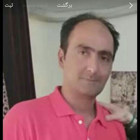 احسان محمدی