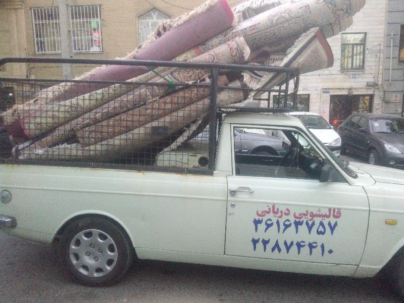 تقی لامعی کردلر