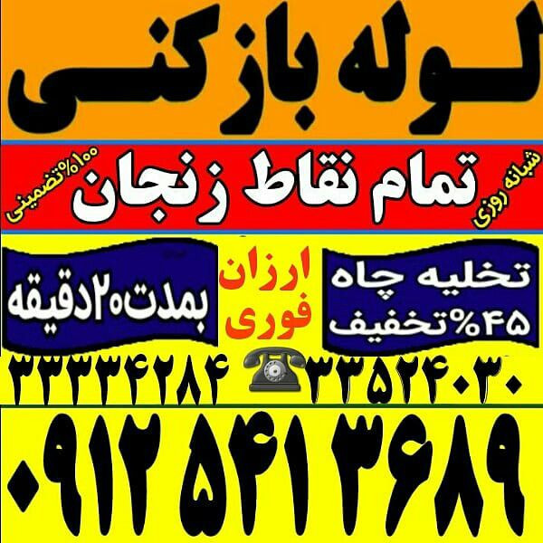 ابوالفضل طالبی