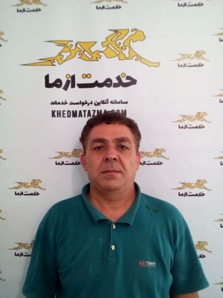 اسداله آزادی فر