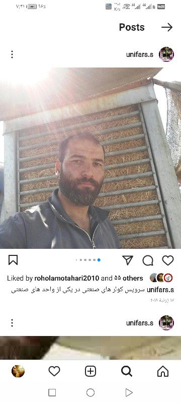روح الله مطهری نژاد