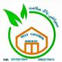 مهندس سمیرا فریدونی