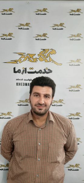 ابوالقاسم خوبرو