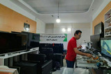 ایرانیان