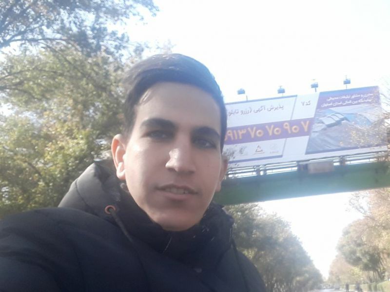 محمد رضا مختاری