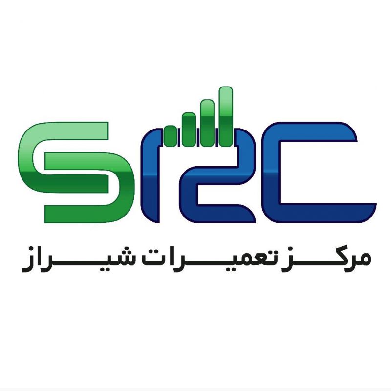 مرکز تعمیرات شیراز
