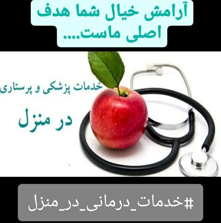 سید اسماعیل سلیمی