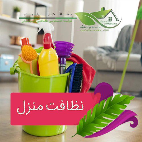 صمیم گسترسهیل