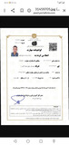 فرهاد رضازاده رضازاده