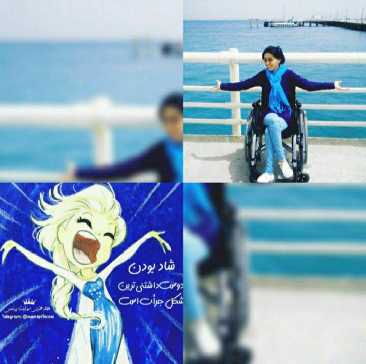 ترنم هشیار