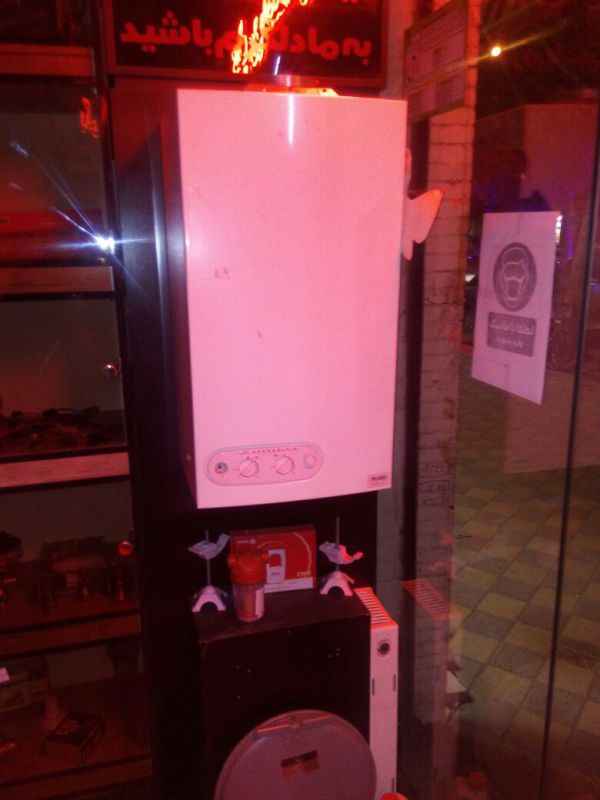 تاسیسات اسایش