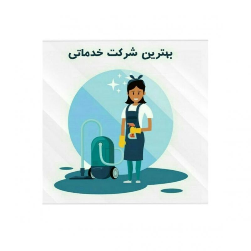 دانش پژوهان