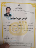 حامد اسلامی