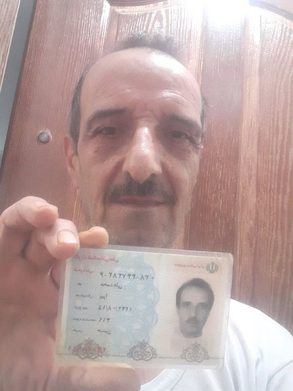محمدعلی پیرا