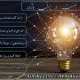 امیرسالار ماژور