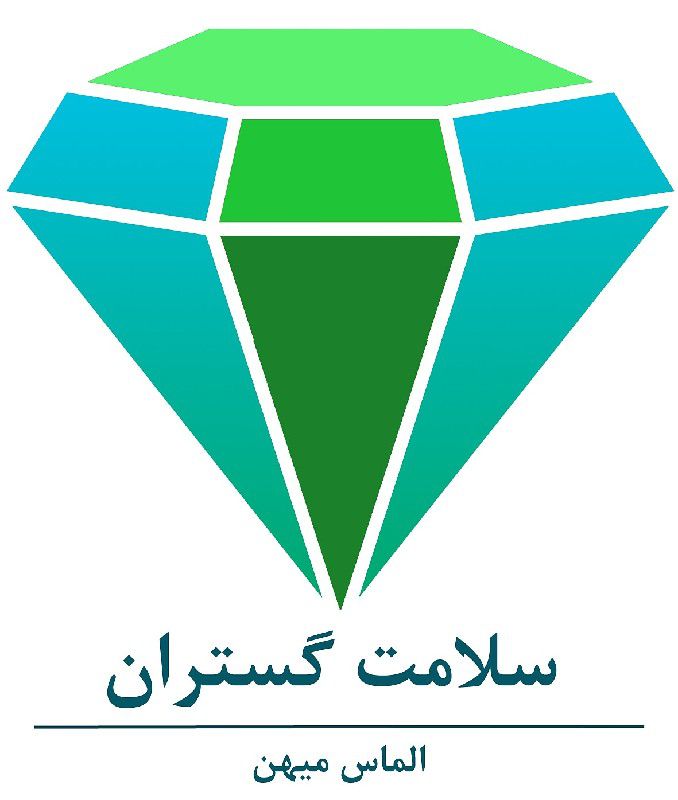 سلامت گستران الماس میهن