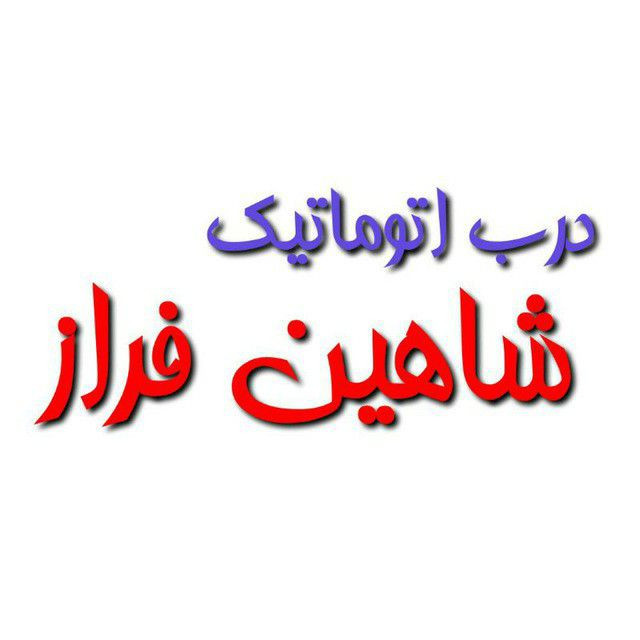 محمد کاظم پور