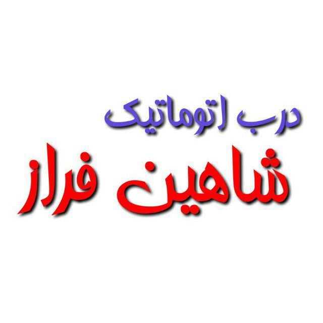 محمد کاظم پور