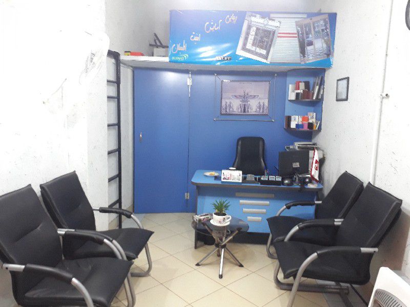 پارسیان در