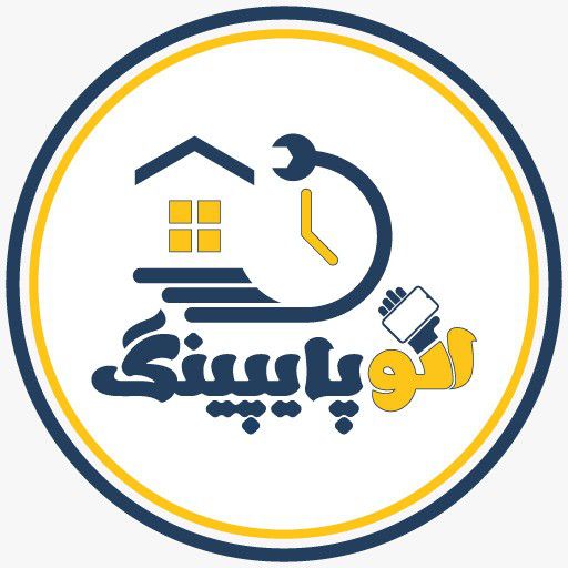 الو پایپینگ