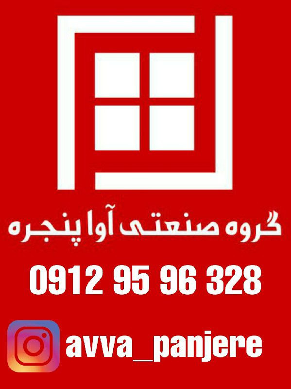 امیرحسین محمدی