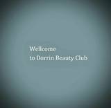 بهرام رضایی