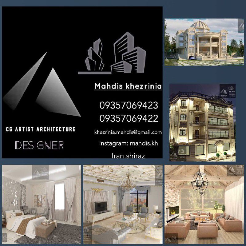 مهدیس خضری نیا