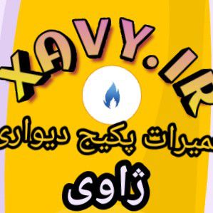 روح اله محمدزاده