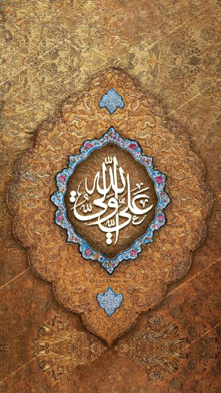 محمدرضا جعفری