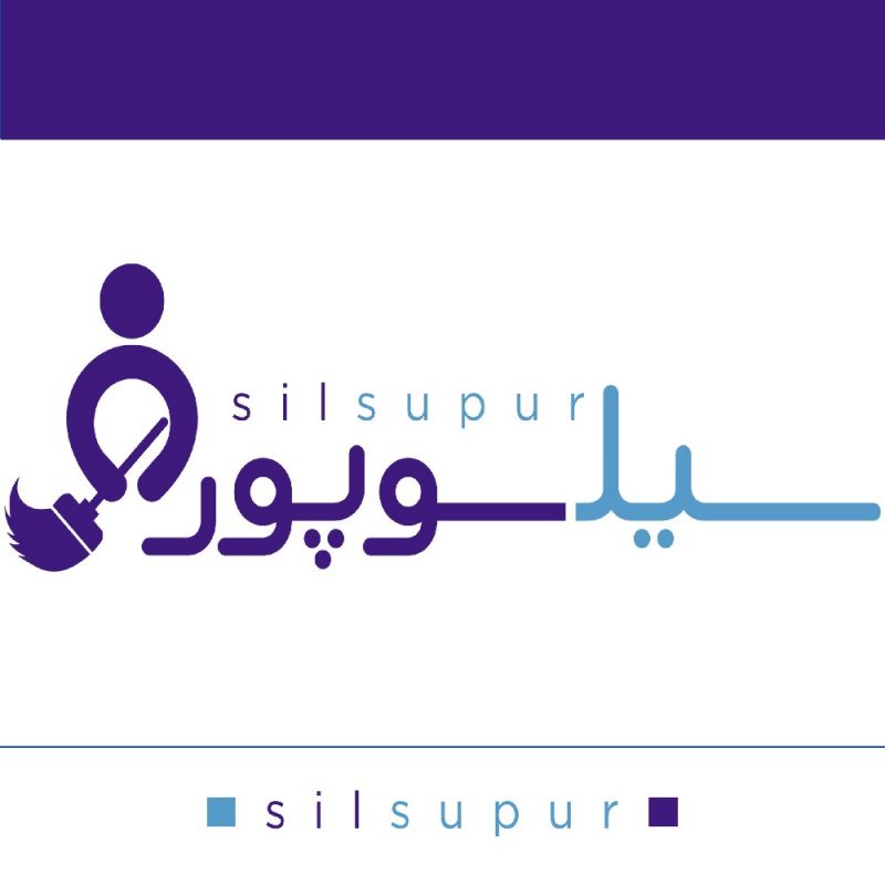 آلتین ایپک آراز