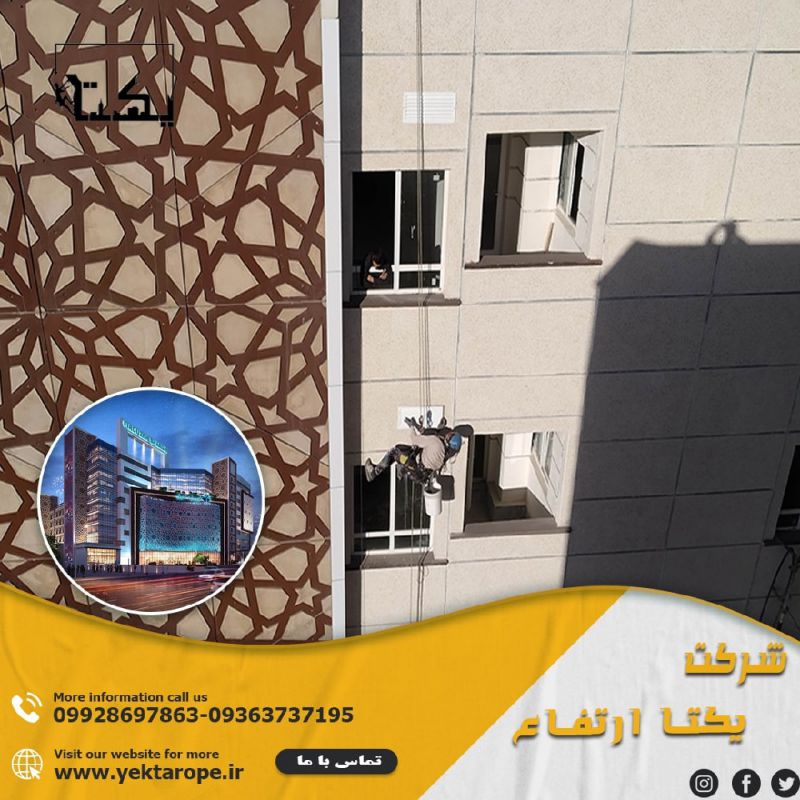 عباسعلی اکبری