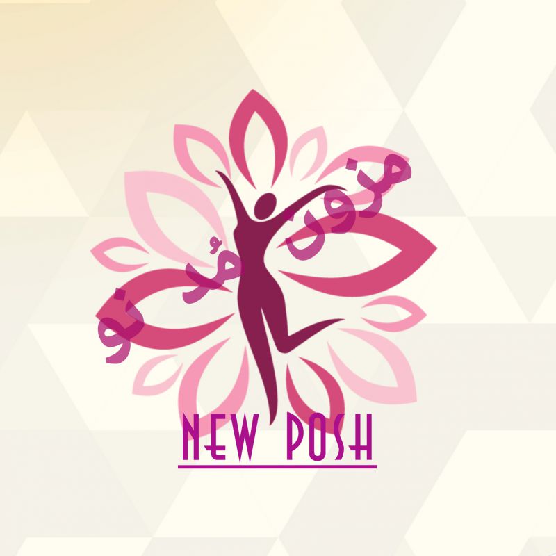 زهرا آقابابائی