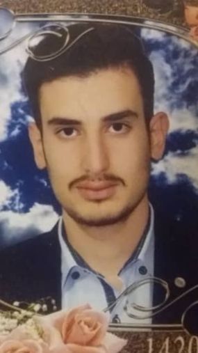 دانا پور استاد