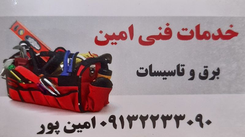 provider user card avatar