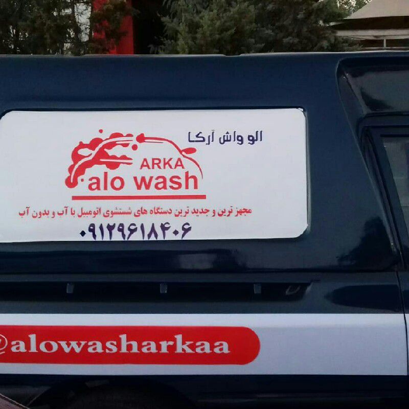مهدی عمری