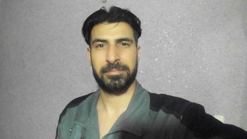 مسعود کیهانی جامع