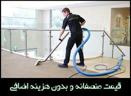 محمد هراتی نژاد تربتی