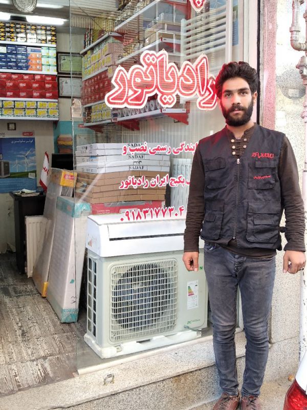 مسعود غلامی