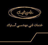 مهدی آبسالان