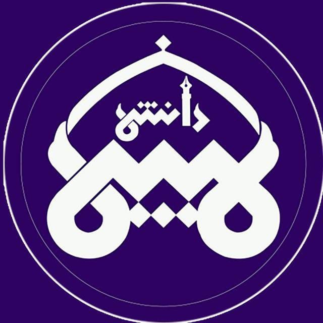 علی کریمی