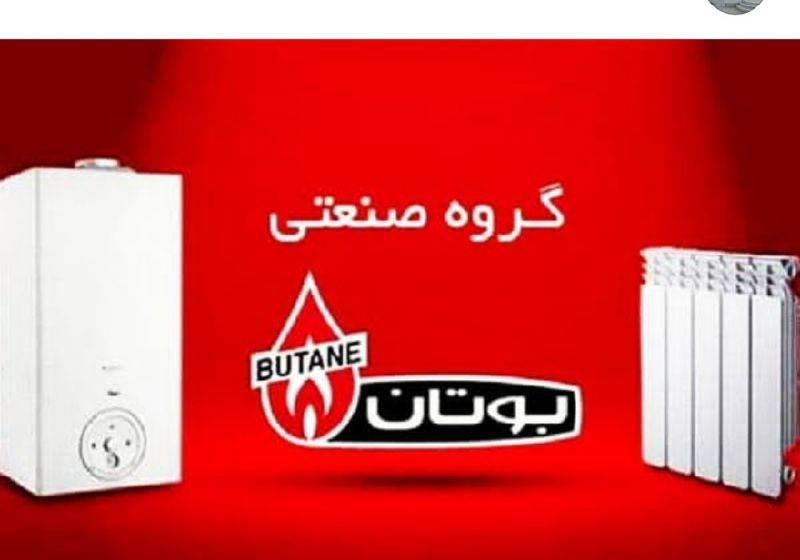 علیرضا ایزدی