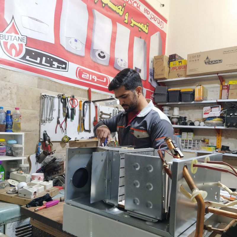 تاسیسات شریف