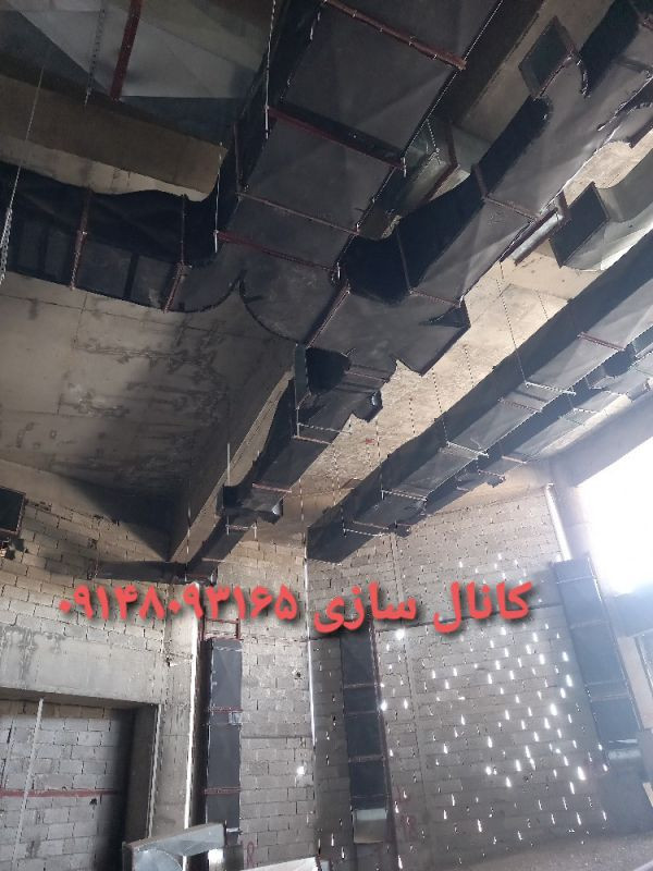 سعید کریمی