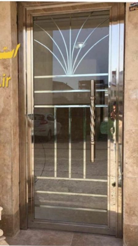 رضا اتحادی